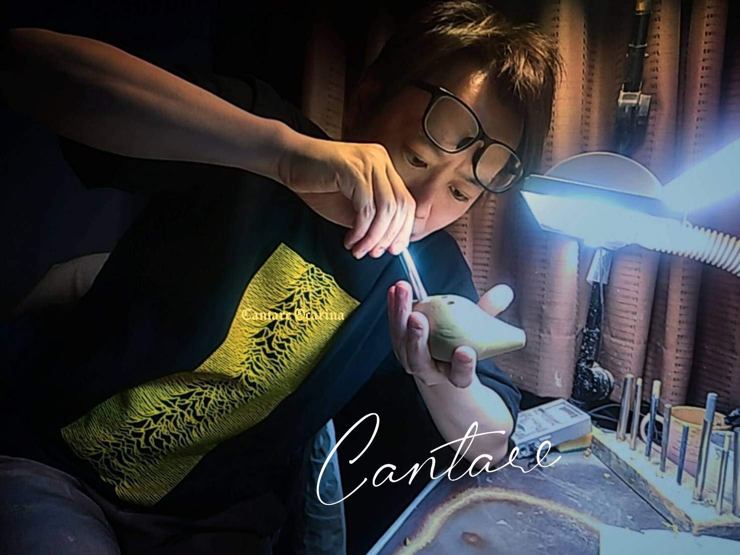 Amazon.co.jp: カンターレオカリーナ EXシリーズ1C 黒陶 ※特別CD
